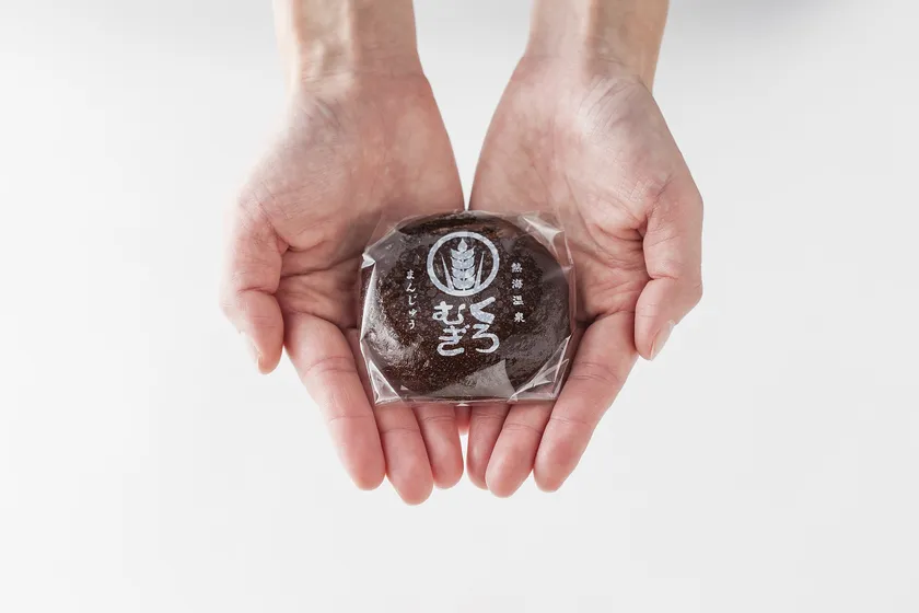 黒麦まんじゅうについて