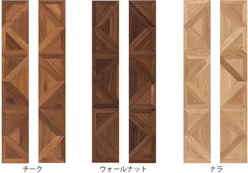 3種のカラーをラインナップ