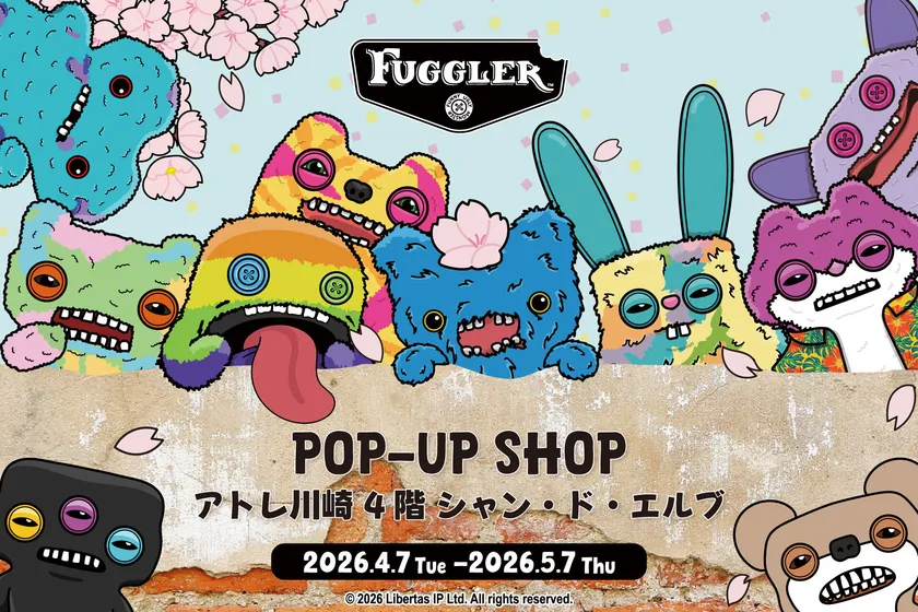 キービジュアル