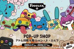 キービジュアル