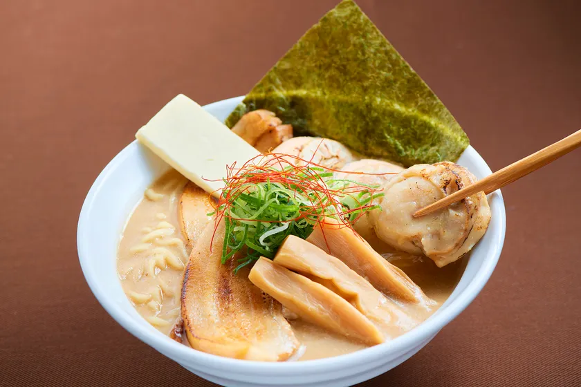 【in EZO】