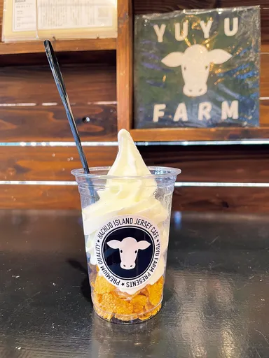 【八丈島ジャージーカフェ】