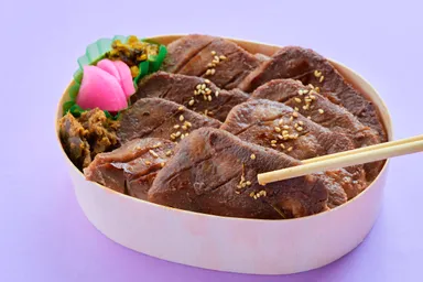 【おらいの牛たん】