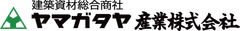 ヤマガタヤ産業株式会社
