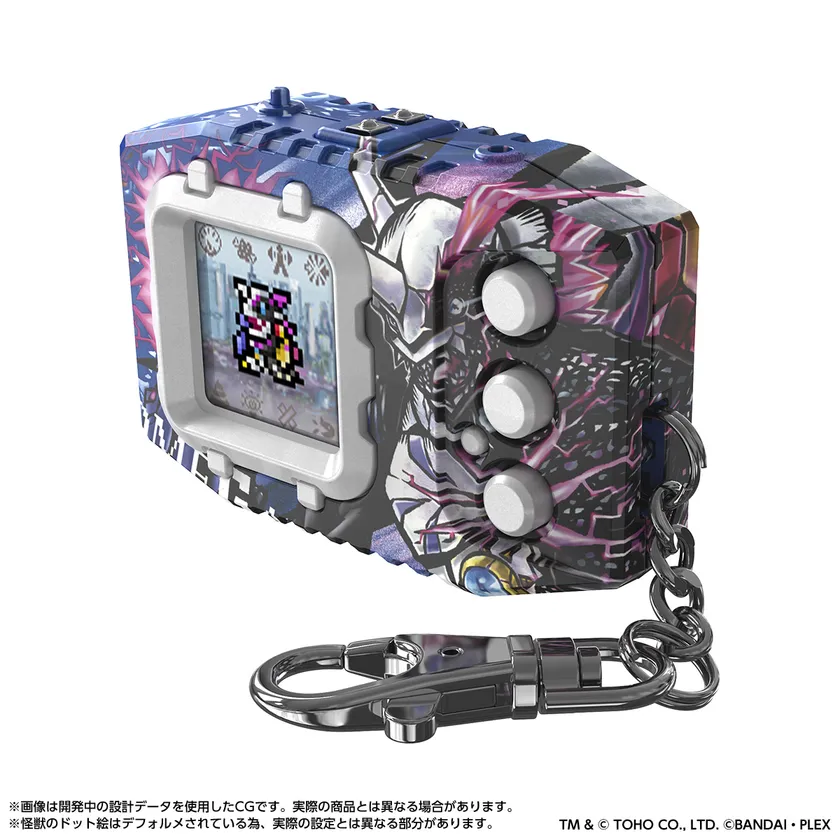 デジモンペンデュラムCOLOR ゴジラ Edition オメガモン：“G”融合モード SIDEデジモンカラー(商品イメージ1)
