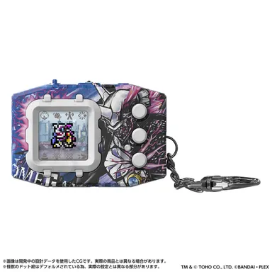 デジモンペンデュラムCOLOR ゴジラ Edition オメガモン：“G”融合モード SIDEデジモンカラー(商品イメージ2)