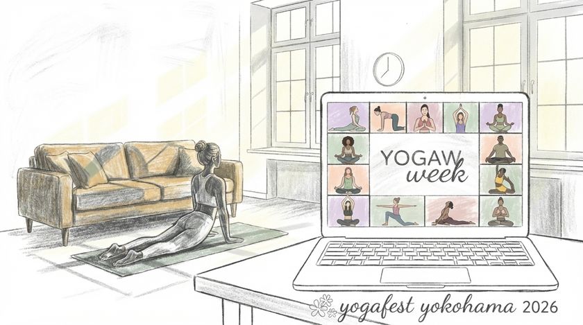 日本最大級の無料オンラインヨガイベント開催
「YOGAWeek 2026 春分」
3/20(春分の日)より開幕 ── 400以上のクラスが2週間"完全無料"