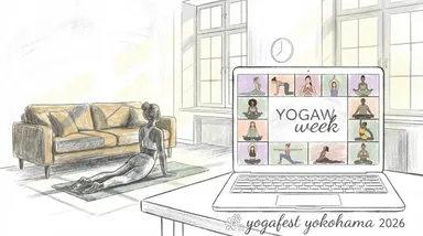 自宅で気軽に無料でオンラインヨガ