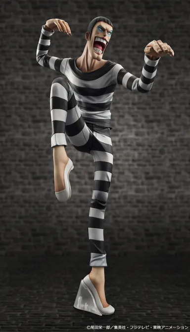 ベンサム(ボン・クレー)_6