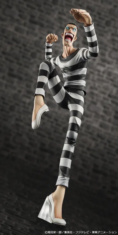 ベンサム(ボン・クレー)_7