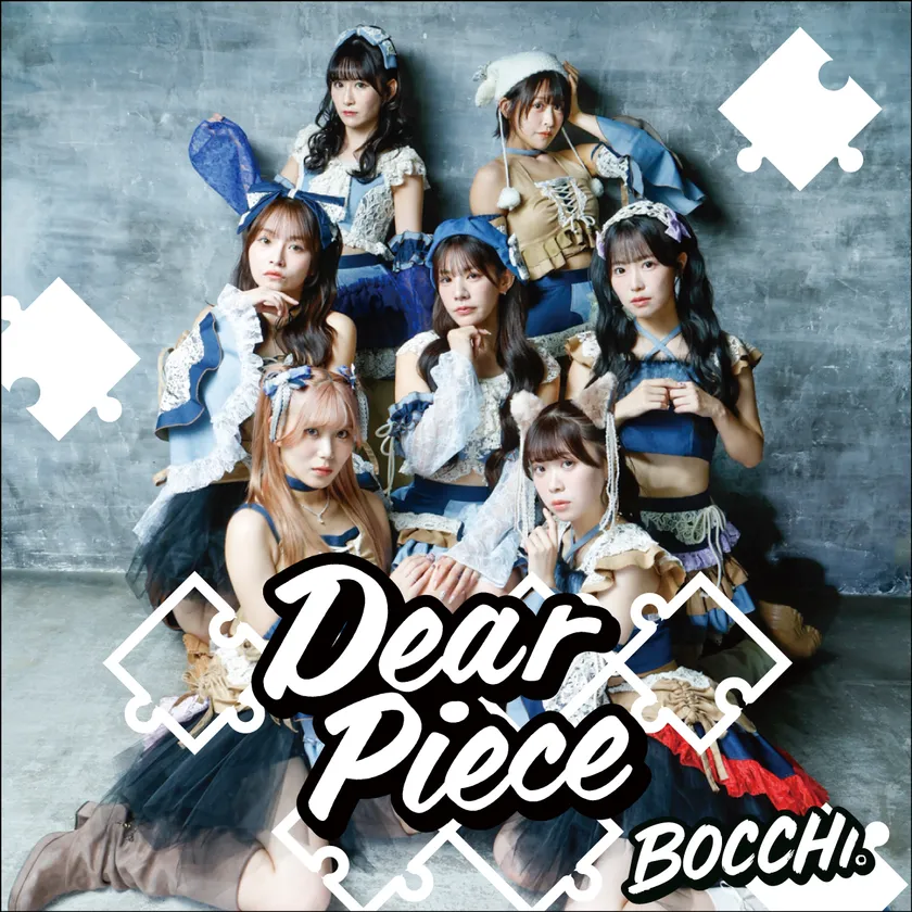 3rdフルアルバム「Dear Piece」