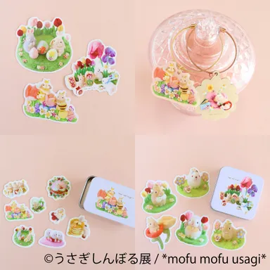 うさぎしんぼる グッズ：*mofu mofu usagi*