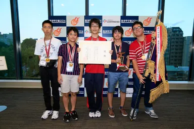 「数学甲子園2014」優勝　灘高等学校「おめがチーム」