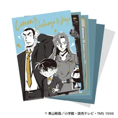 名探偵コナン謎ファイル　千速&重悟ver