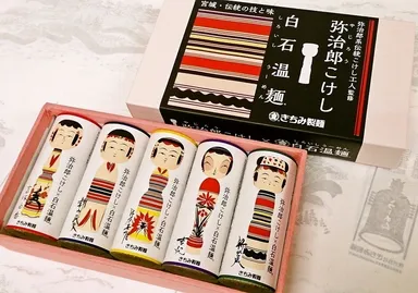 『弥治郎こけし×白石温麺』(箱＋内観)