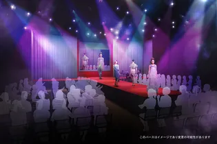 ファッションショー(イメージ)