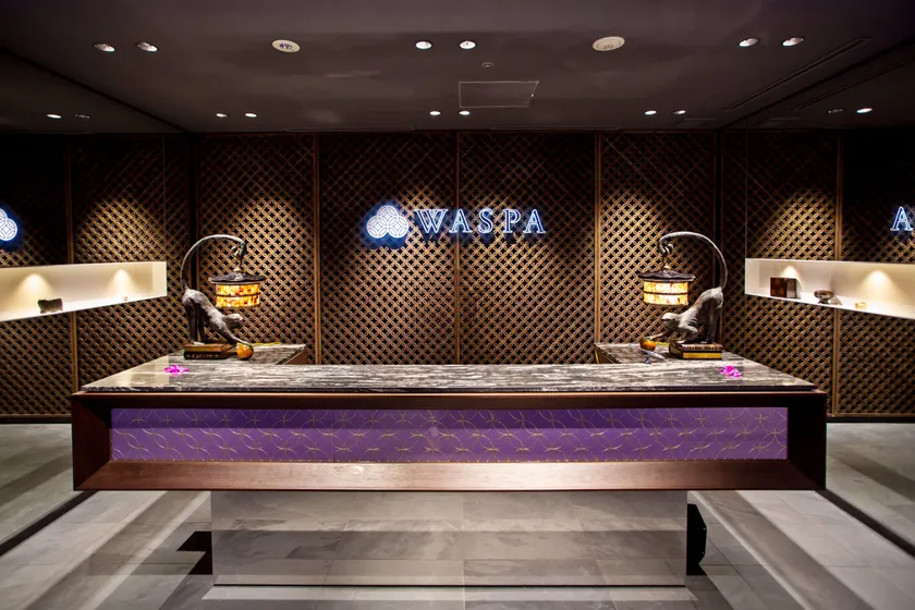 和SPA エントランス