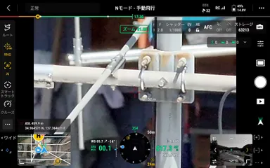 設備点検を想定したドローン講習の様子