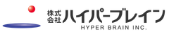 株式会社ハイパーブレイン