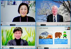 動画「リスクのクスリ」の画面イメージ(左上：リスク共生社会推進センター・宇於崎 裕美、右上：同・野口 和彦、左下：同・小杉 樹彦、右下：「ハザードとリスク」説明図)