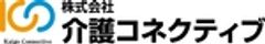 株式会社介護コネクティブのロゴ