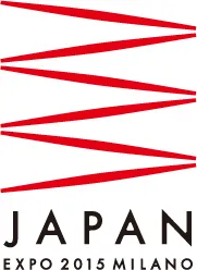 2015年ミラノ国際博覧会日本館ロゴ
