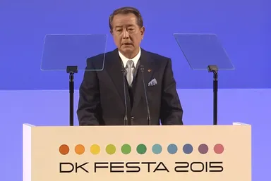 代表取締役社長　林三郎