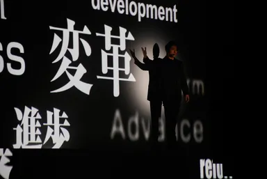 プレゼンテーション