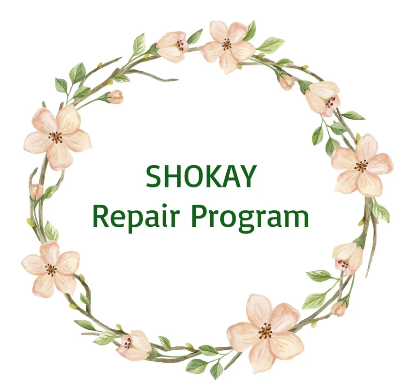 SHOKAY お手入れ Program (3) ~お直し編~