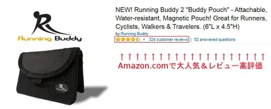 Amazon.comでのレビュー