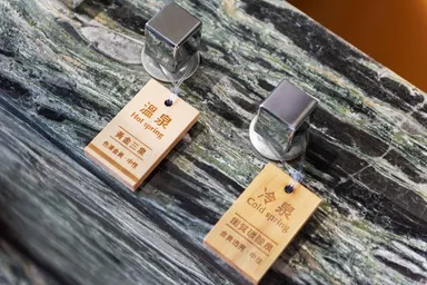 3―山海に抱かれた黄金のダブル温泉