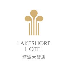 Lakeshore Hotel蘇澳四季双泉館