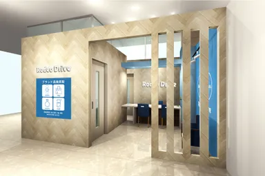 「ロデオドライブ買取サロン 上大岡ミオカ」　※イメージパース