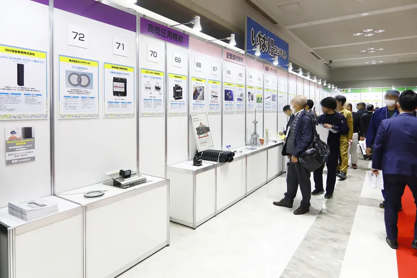 前回開催時の様子