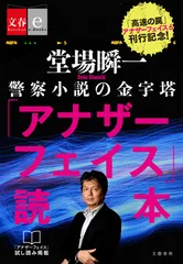 書影