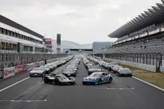 THE SKY GROUP DAY - Mt. FUJI I FIREWORKS vs SPEEDWAY 2025 開催の模様