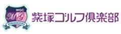 株式会社MGCマネイジメントのロゴ