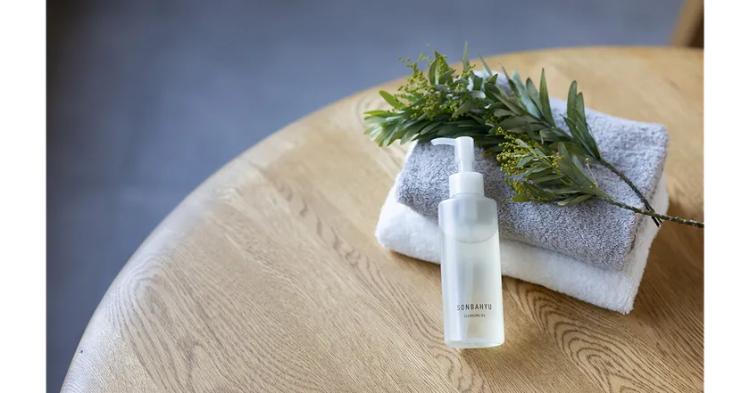 ～落とす時間が、整う時間に～