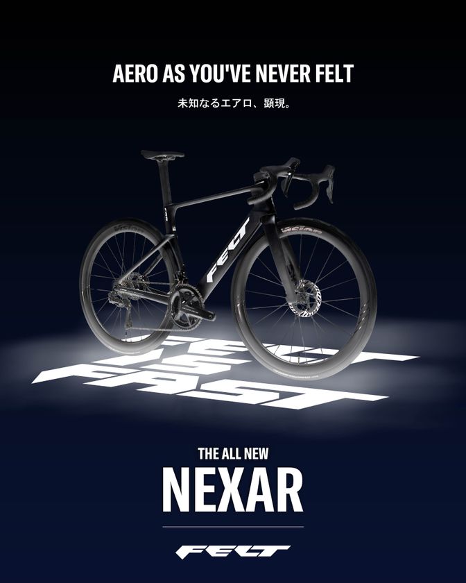 FELT Bicycles｜エアロロードARの後継となる
新型モデル「NEXAR」を発売！