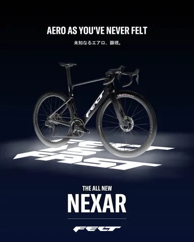 エアロロード「AR」の後継となる新型モデル「NEXAR」
