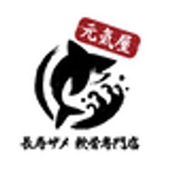 株式会社さぬき健康本舗のロゴ