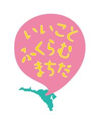 株式会社フルハウス