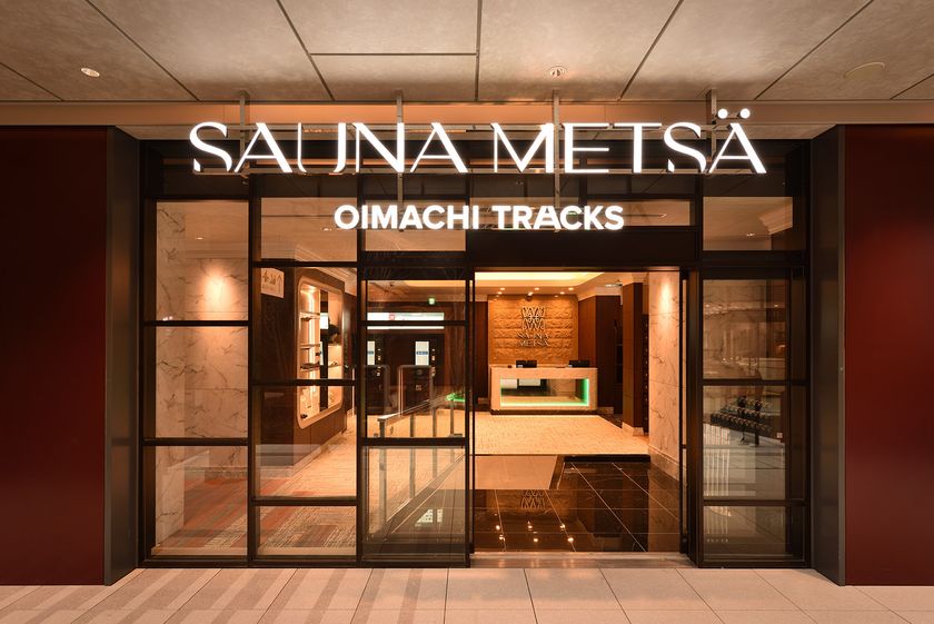 日本初「トラムサウナ」誕生　
大井町駅直結「OIMACHI TRACKS」に都市型リカバリースパ
「サウナメッツァ大井町トラックス」3/28グランドオープン