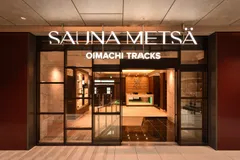 サウナメッツァ大井町トラックス(SAUNA METSA OIMACHI TRACKS)