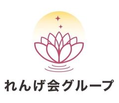 れんげ会グループ、医療法人愛賛会 浜田病院、医療法人れんげ会 小川産婦人科、助産院はぐくみ、サロンこころ