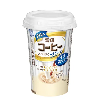 『白い雪印コーヒー たっぷりミルク＋生クリーム』