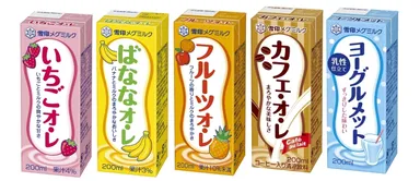 『いちごオ・レ』『ばななオ・レ』『フルーツオ・レ』『カフェ・オ・レ』『ヨーグルメット』