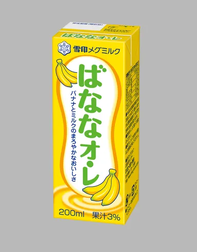 『ばななオ・レ』