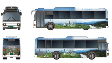 ラッピング（イメージ）