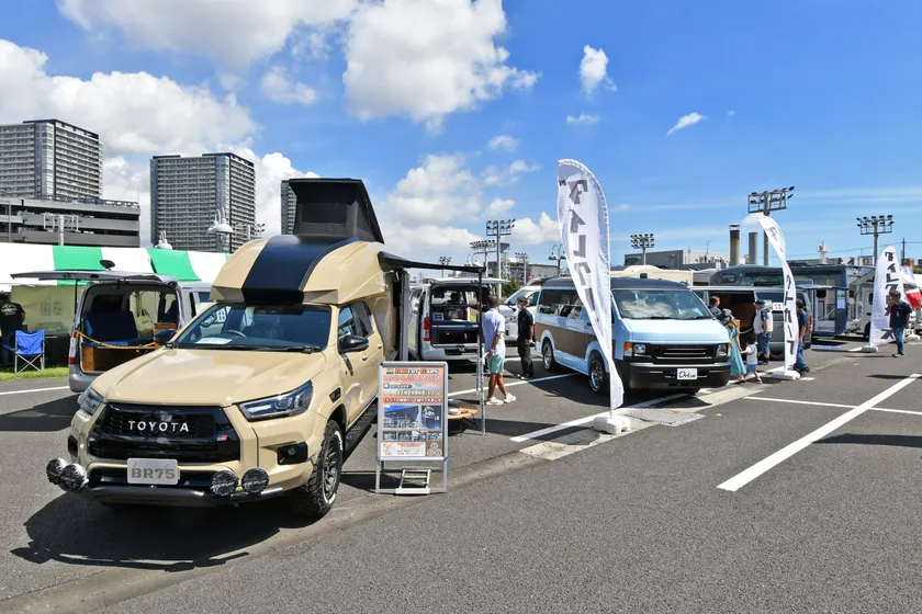 出展車両2